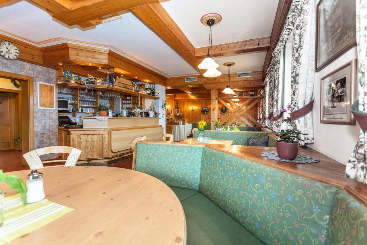 Hotel-Pension Lackenbauer บาดฮอฟกัสไตน์ ภายนอก รูปภาพ